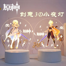 Load image into Gallery viewer, Special Night Lamps