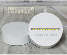 Load image into Gallery viewer, Special Night Lamps