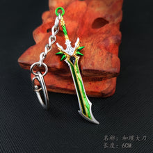 Load image into Gallery viewer, Genshin Impact Weapon Keychains (Mini)