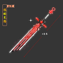 Load image into Gallery viewer, Genshin Impact Weapon Keychains (Mini)