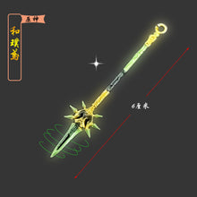 Load image into Gallery viewer, Genshin Impact Weapon Keychains (Mini)