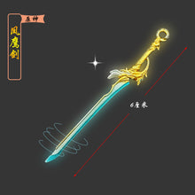 Load image into Gallery viewer, Genshin Impact Weapon Keychains (Mini)