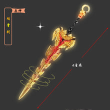 Load image into Gallery viewer, Genshin Impact Weapon Keychains (Mini)