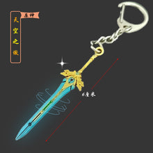 Load image into Gallery viewer, Genshin Impact Weapon Keychains (Mini)