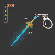 Load image into Gallery viewer, Genshin Impact Weapon Keychains (Mini)