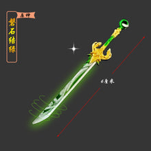 Load image into Gallery viewer, Genshin Impact Weapon Keychains (Mini)
