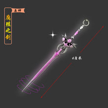 Load image into Gallery viewer, Genshin Impact Weapon Keychains (Mini)