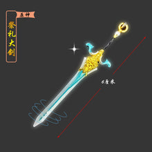 Load image into Gallery viewer, Genshin Impact Weapon Keychains (Mini)