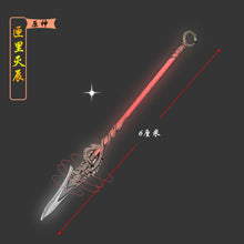 Load image into Gallery viewer, Genshin Impact Weapon Keychains (Mini)