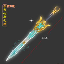 Load image into Gallery viewer, Genshin Impact Weapon Keychains (Mini)