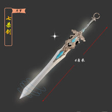 Load image into Gallery viewer, Genshin Impact Weapon Keychains (Mini)
