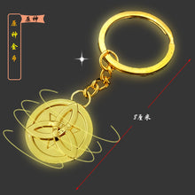 Load image into Gallery viewer, Genshin Impact Weapon Keychains (Mini)