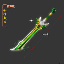Load image into Gallery viewer, Genshin Impact Weapon Keychains (Mini)