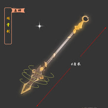 Load image into Gallery viewer, Genshin Impact Weapon Keychains (Mini)