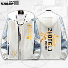 Load image into Gallery viewer, Genshin Impact Zhongli Exclusive Jackets