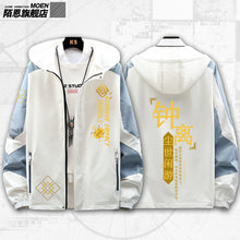 Load image into Gallery viewer, Genshin Impact Zhongli Exclusive Jackets