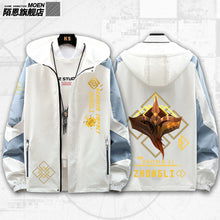 Load image into Gallery viewer, Genshin Impact Zhongli Exclusive Jackets