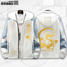 Load image into Gallery viewer, Genshin Impact Zhongli Exclusive Jackets