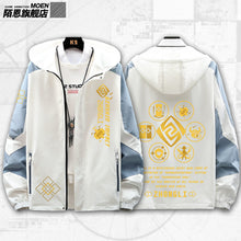 Load image into Gallery viewer, Genshin Impact Zhongli Exclusive Jackets
