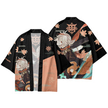 Load image into Gallery viewer, Kazuha Summer Collection (Fresh Edition)