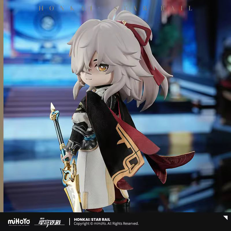 Honkai Star Rail Jing Yuan Action Figure [OFFICIAL]
