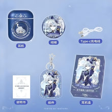 Load image into Gallery viewer, Genshin Impact Wireless Earphones
