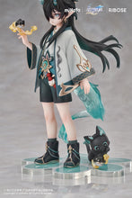 Load image into Gallery viewer, Honkai Star Rail Dan Heng Imbibitor Lunae Figurine [OFFICIAL]
