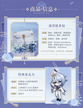 Load image into Gallery viewer, Genshin Impact Bags Collection [OFFICIAL]
