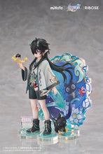 Load image into Gallery viewer, Honkai Star Rail Dan Heng Imbibitor Lunae Figurine [OFFICIAL]
