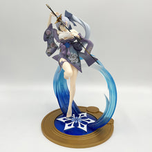 Load image into Gallery viewer, Ayaka Exotic Figurine
