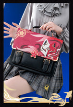 Load image into Gallery viewer, Honkai Star Rail Exotic Bags
