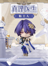 Load image into Gallery viewer, Honkai Star Rail Action Figures [OFFICIAL]
