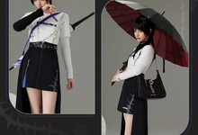 Load image into Gallery viewer, Honkai Star Rail Umbrella Collection [OFFICIAL]
