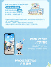 Load image into Gallery viewer, Genshin Impact Light &amp; Shadow Poetry Academey Series Figurines [OFFICIAL]
