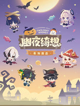 Load image into Gallery viewer, Genshin Impact Twilight Whimsy Collection Plushies [OFFICIAL]
