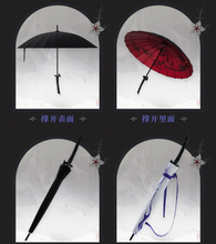 Load image into Gallery viewer, Honkai Star Rail Umbrella Collection [OFFICIAL]
