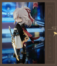 Load image into Gallery viewer, Honkai Star Rail Jing Yuan Action Figure [OFFICIAL]
