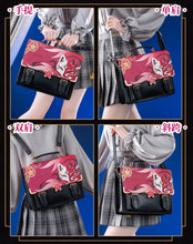 Load image into Gallery viewer, Honkai Star Rail Exotic Bags
