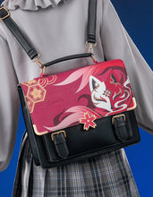 Load image into Gallery viewer, Honkai Star Rail Exotic Bags
