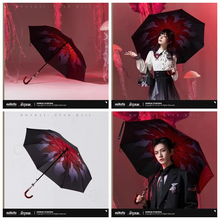 Load image into Gallery viewer, Honkai Star Rail Umbrella Collection [OFFICIAL]
