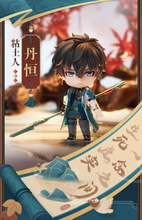 Load image into Gallery viewer, Honkai Star Rail Action Figures [OFFICIAL]
