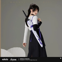 Load image into Gallery viewer, Honkai Star Rail Umbrella Collection [OFFICIAL]
