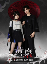 Load image into Gallery viewer, Honkai Star Rail Umbrella Collection [OFFICIAL]
