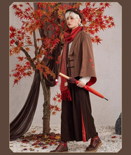 Load image into Gallery viewer, Genshin Kazuha Winter Collection [OFFICIAL]
