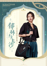 Load image into Gallery viewer, Genshin Handbags Collection [OFFICIAL]
