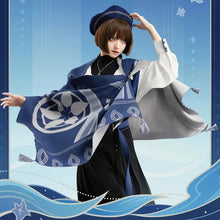 Load image into Gallery viewer, Genshin Wanderer Winter Collection [OFFICIAL]
