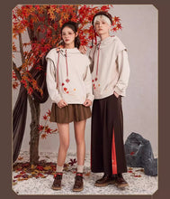 Load image into Gallery viewer, Genshin Kazuha Winter Collection [OFFICIAL]
