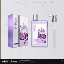 Load image into Gallery viewer, Honkai Star Rail Galaxy Fragrance Series Shower Gel [OFFICIAL]
