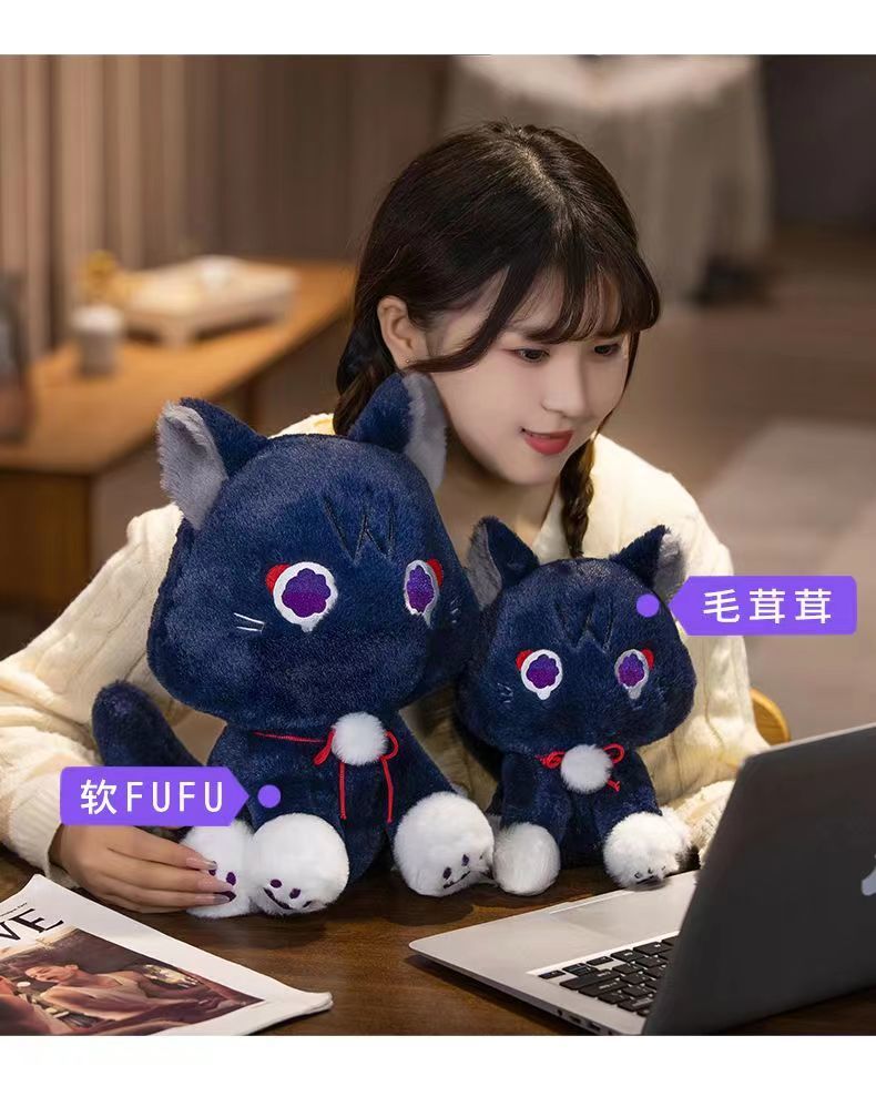 TOPLITHE Genshin Scaramouche Gatto Peluche Cuscino TOPLITHE Genshin Scaramouche Gatto Peluche Cuscino