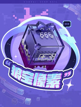 Load image into Gallery viewer, Honkai Star Rail Silver Wolf Power-Up Collection [OFFICIAL]
